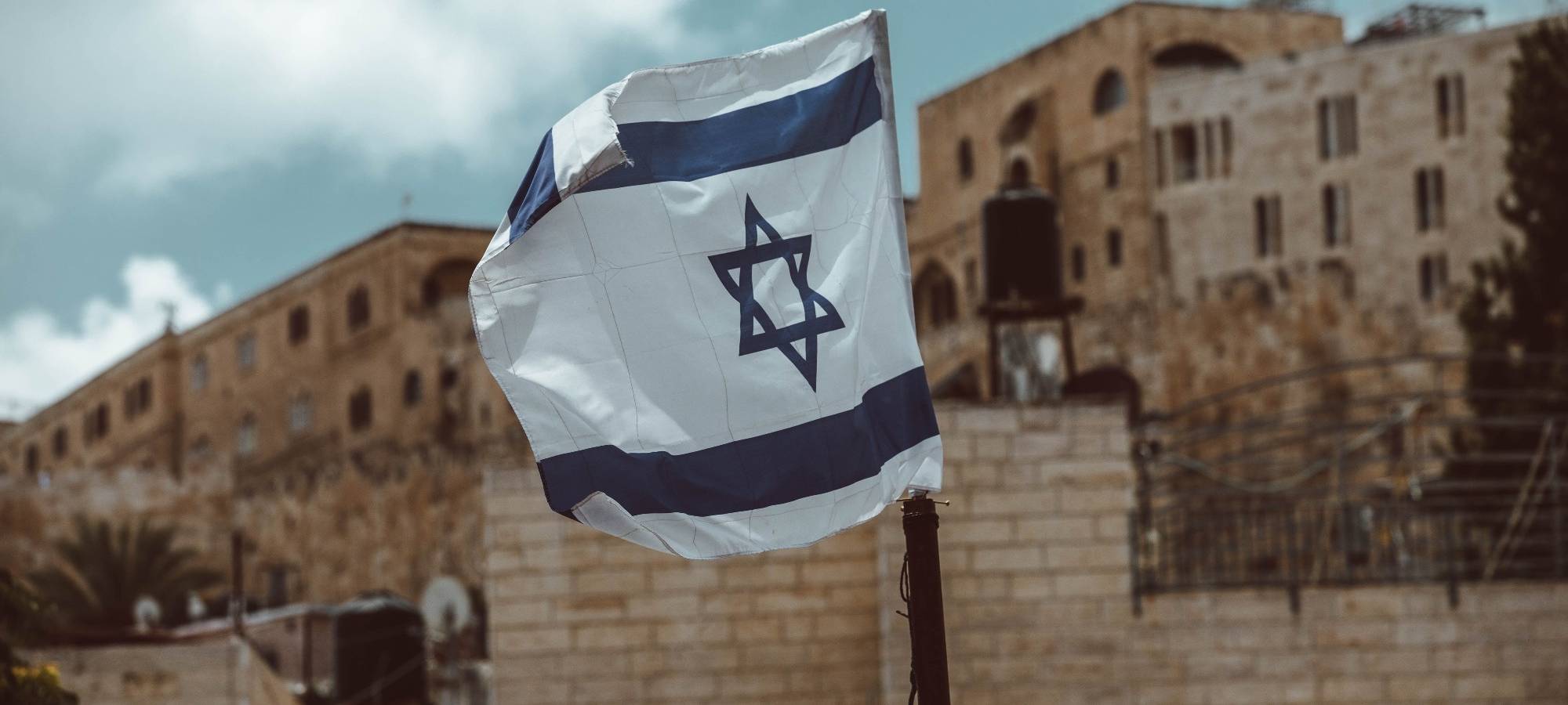 Israel-Flagge (Symbolbild)