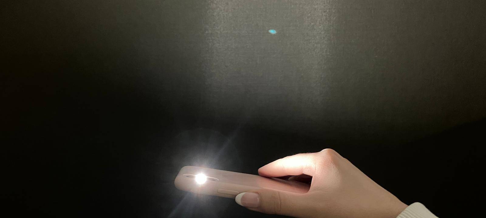 Symbolbild: Taschenlampe