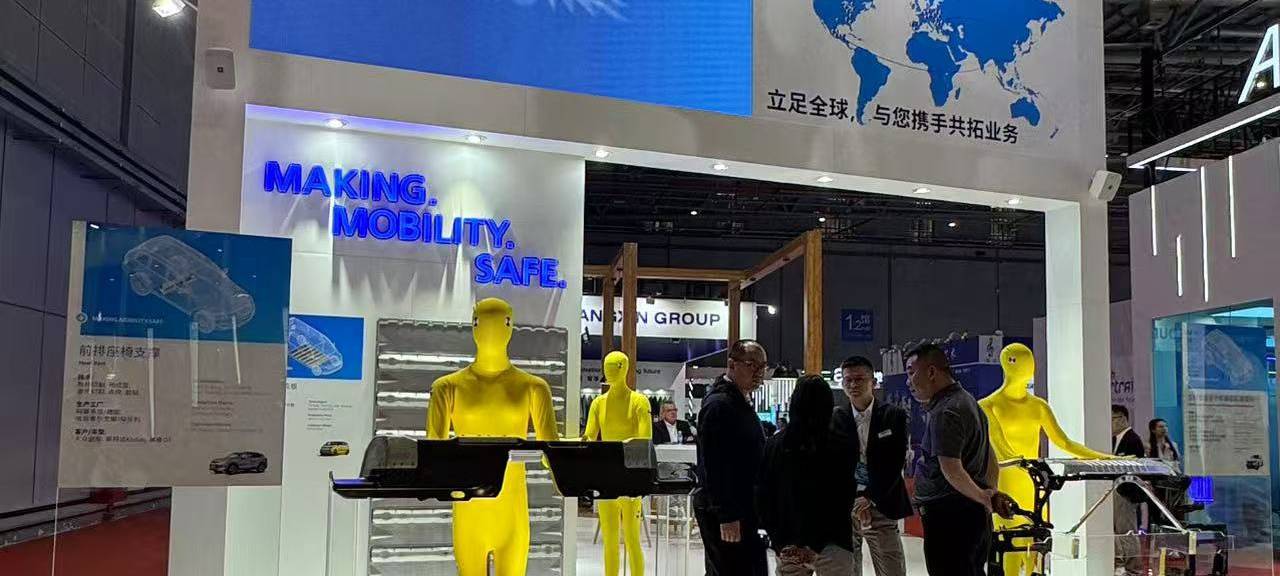 Iserlohner Autozulieferer Kirchhoff in Shanghai