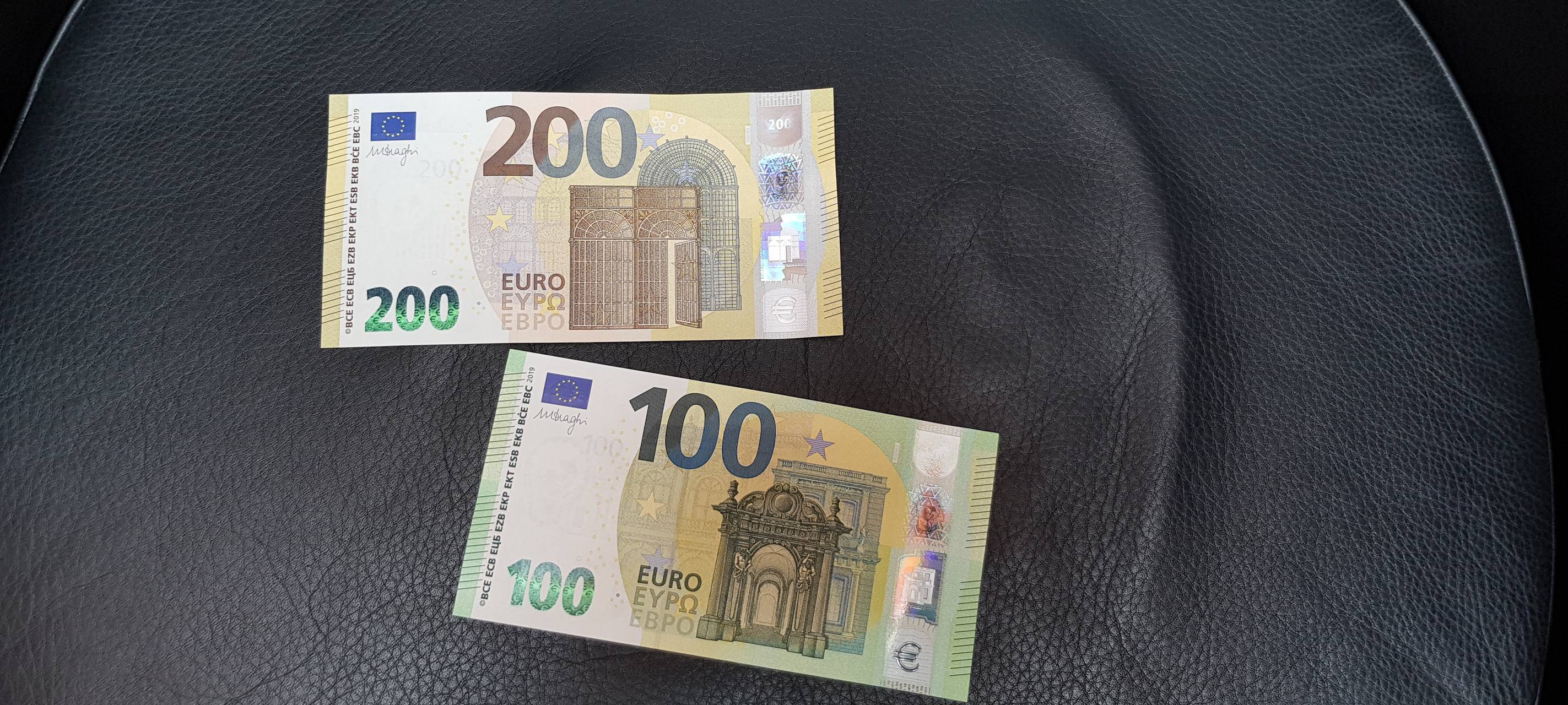 Neue Geldscheine ab heute im Umlauf