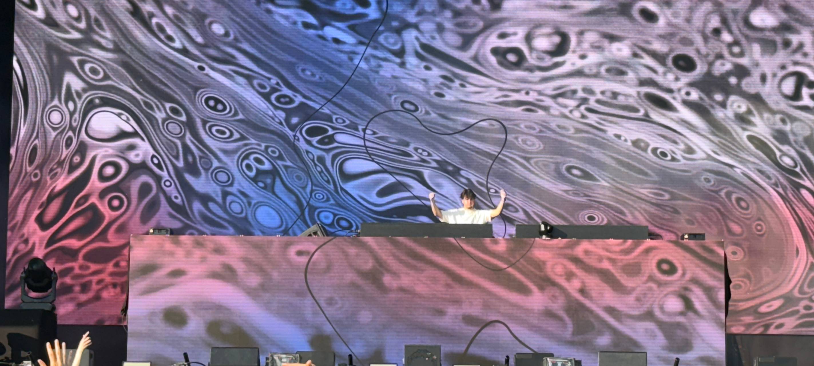 Radio MK präsentiert: Biggesee Open-Air 2026