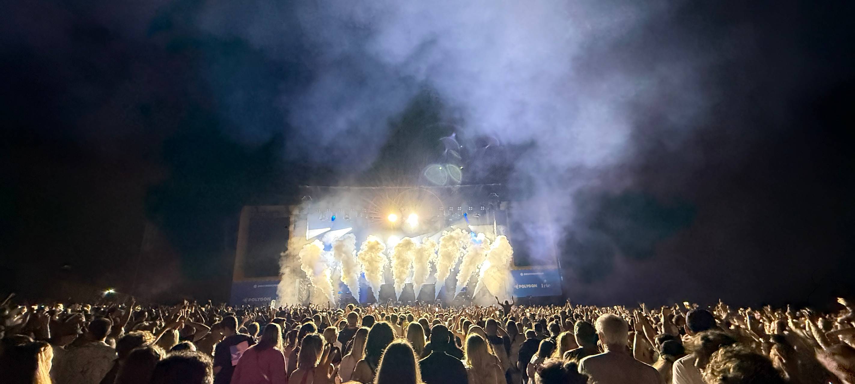 Radio MK präsentiert: Biggesee Open-Air 2026