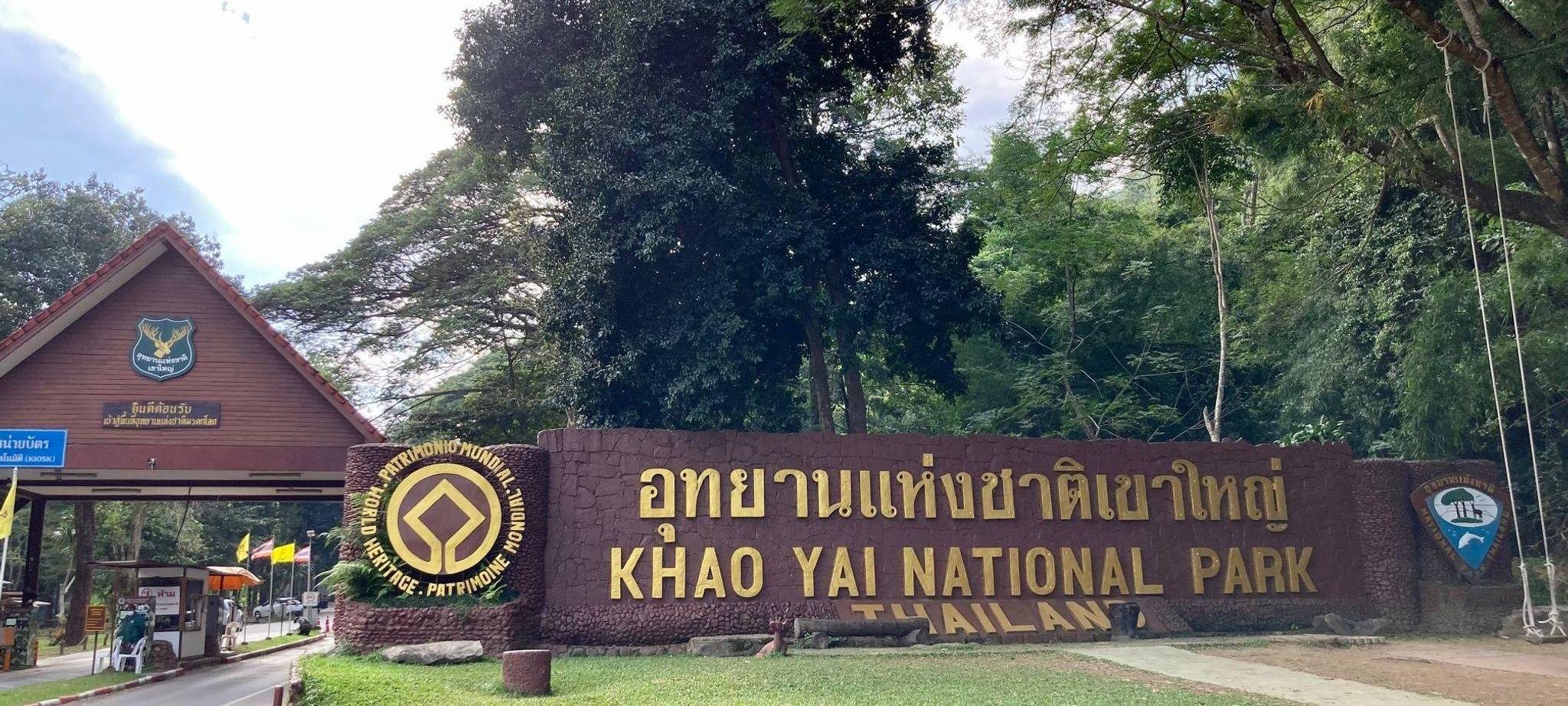 Nationalpark Khao Yai im Zentrum Thailands