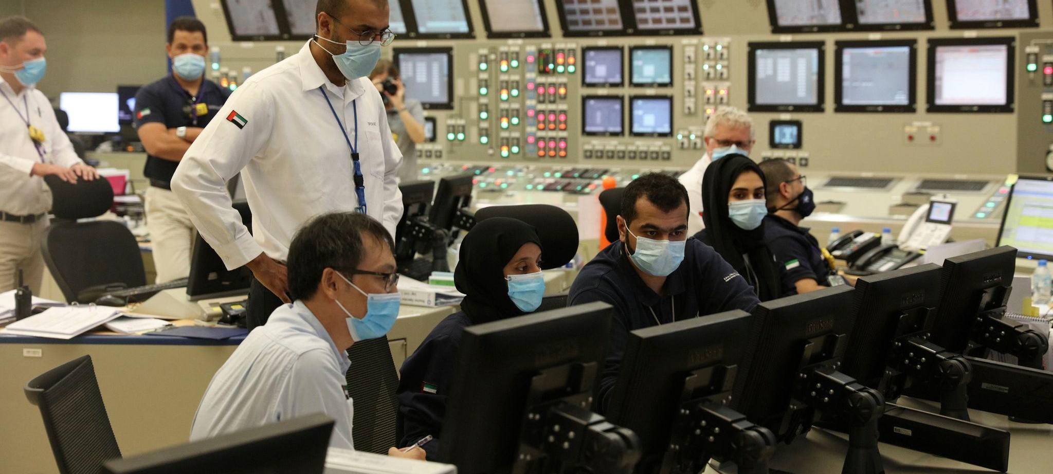 Kernkraftwerk in den Vereinigten Arabischen Emiraten