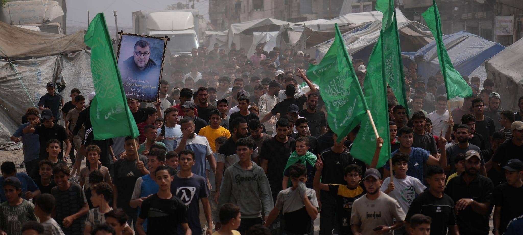 Nahostkonflikt - Gazastreifen